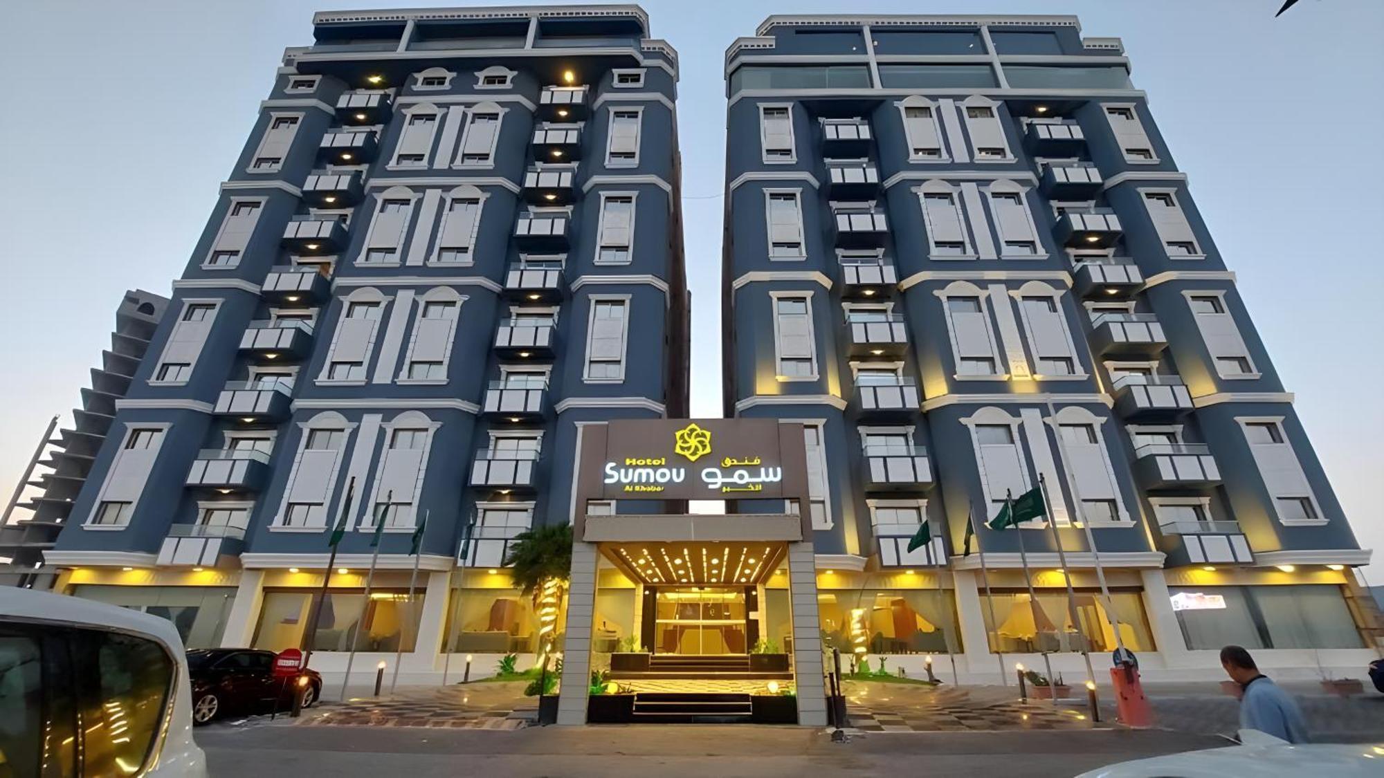 Continent Sumou Hotel Al Khobar Ngoại thất bức ảnh